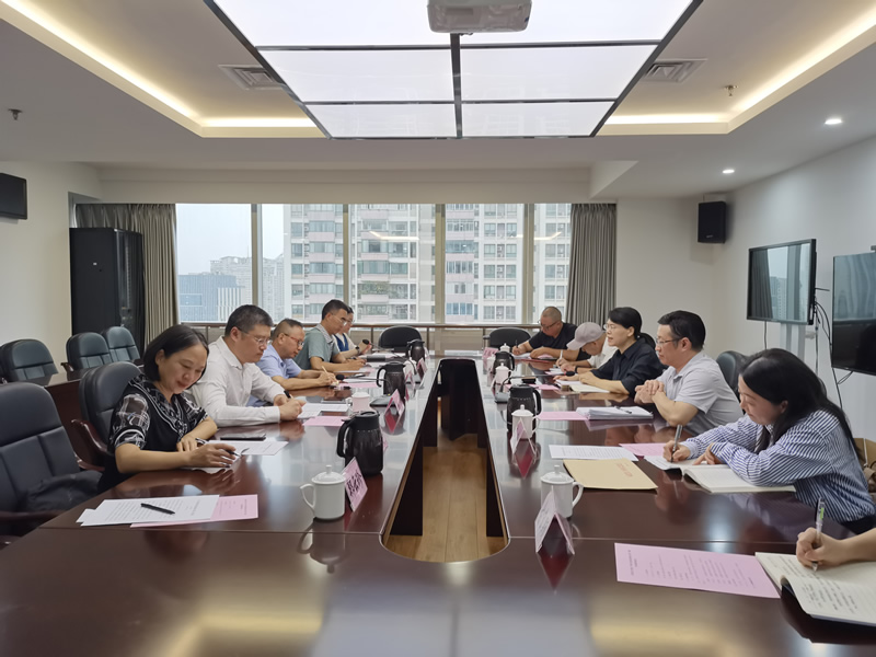 1-调研组在福州召开座谈会.jpg