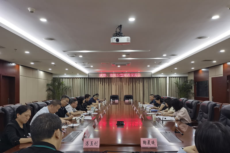 2 调研座谈会现场图.jpg