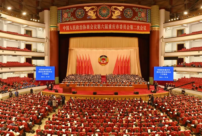 市政协六届二次会议隆重开幕会场照.jpg